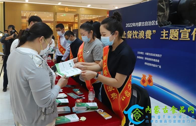 IMG_8810_看图王.jpg