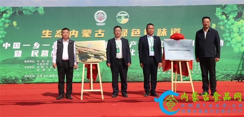 b427abb058a7ae4163a4ec3b6047131_看图王.jpg