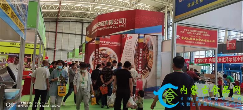 微信图片_20230430150700.jpg