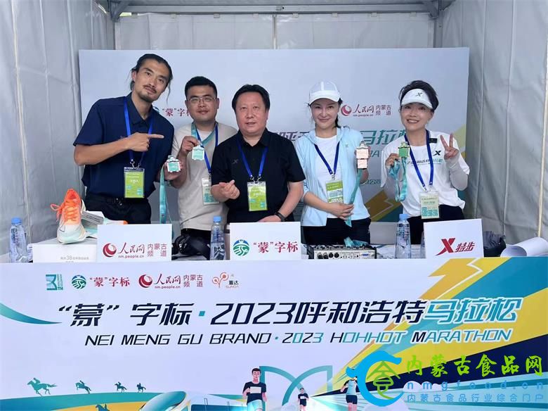 微信图片_20230709201205.jpg
