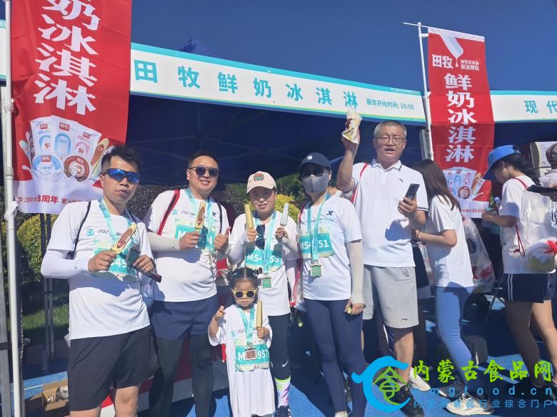 微信图片_20230709205226.jpg