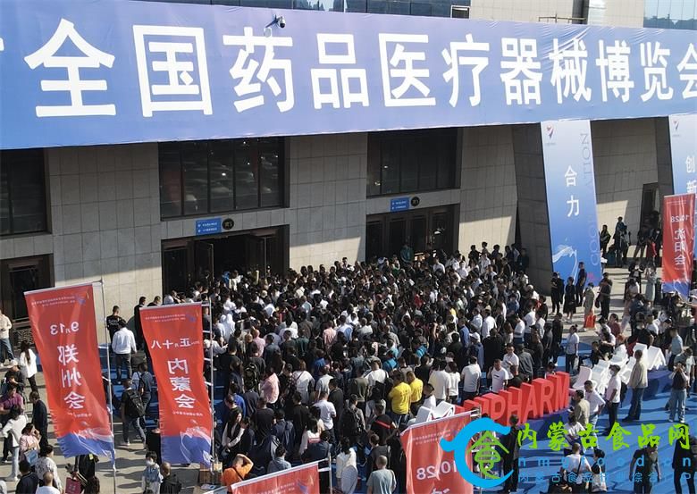 微信图片_20230826180803.jpg