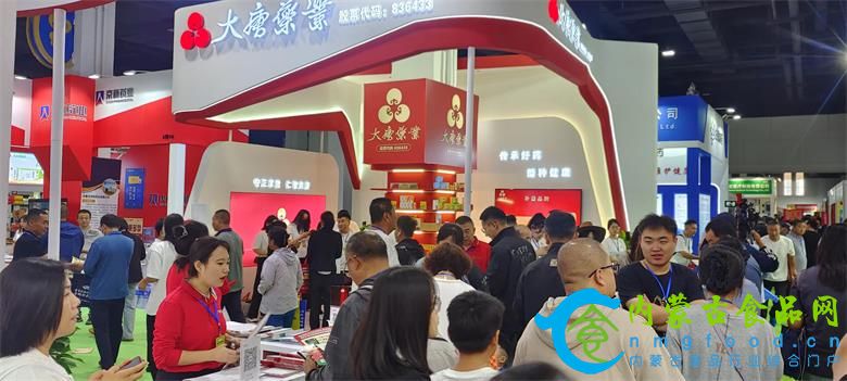 微信图片_2023082618144566.jpg