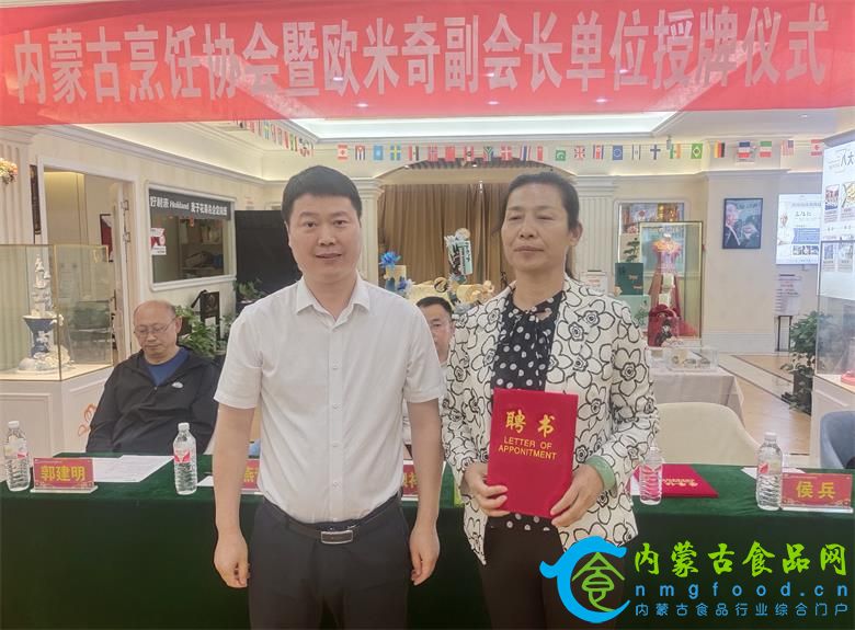 微信图片_20230902090812_看图王.jpg