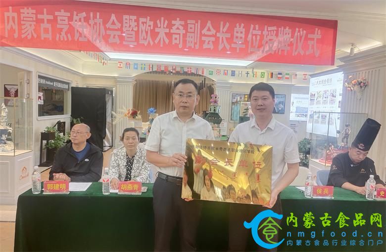 微信图片_20230902090948_看图王.jpg