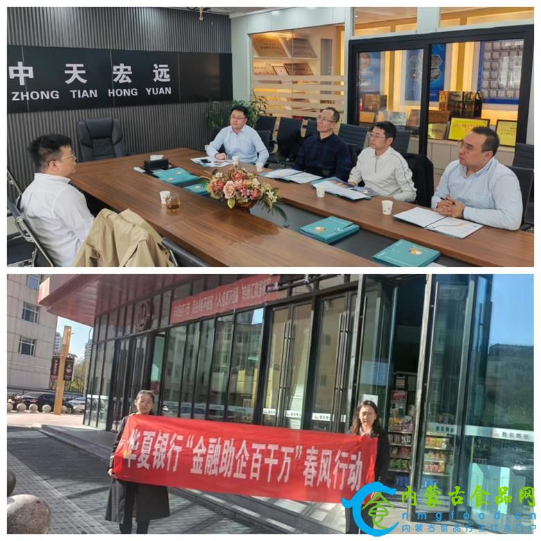 微信图片_20230915124943.jpg