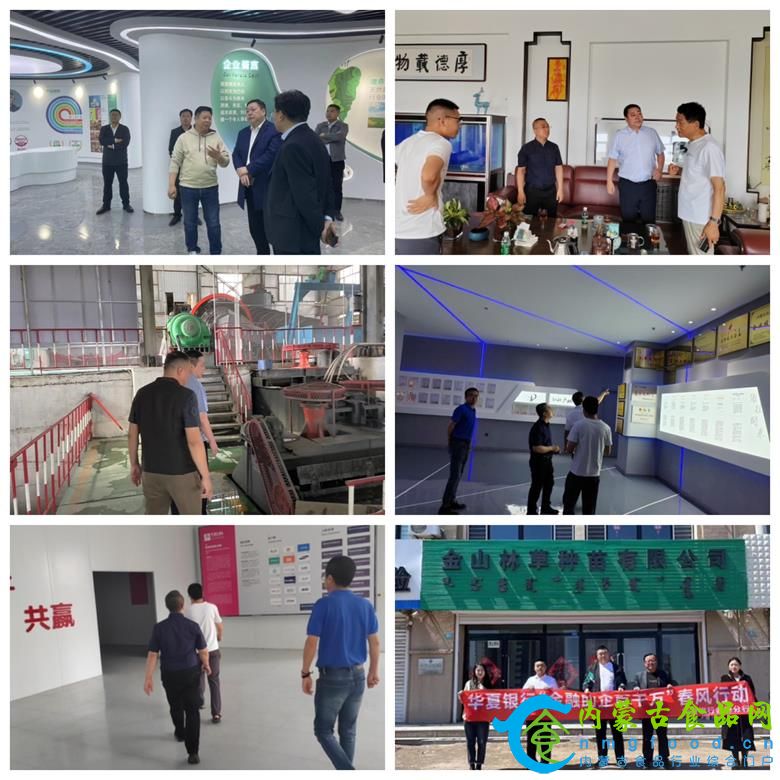 微信图片_20230915124950.jpg