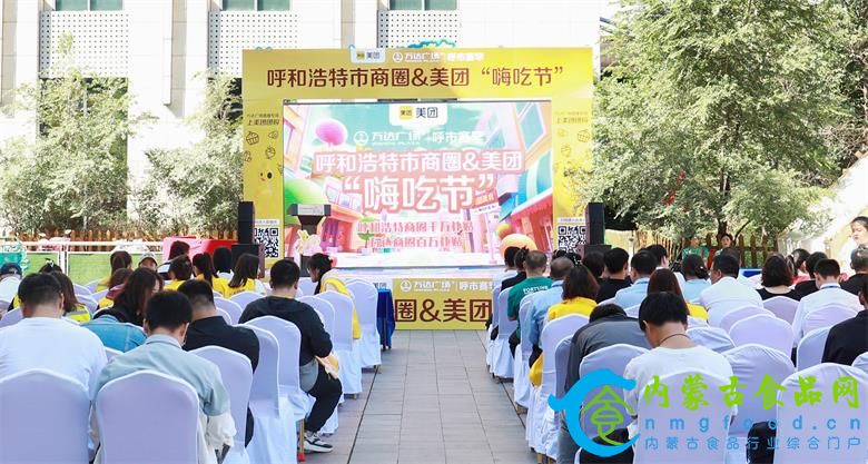 微信图片_20230917072115_看图王.jpg