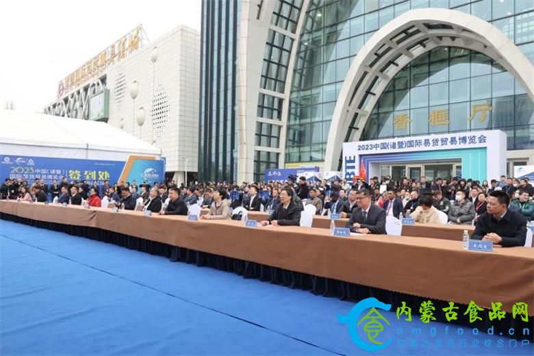 微信图片_20231203130902.jpg