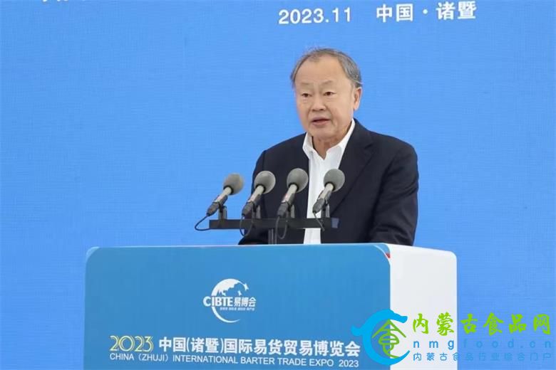 微信图片_20231203130818.jpg