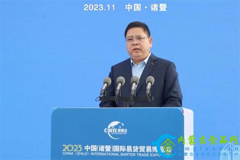 微信图片_20231203130833.jpg