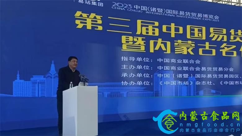 微信图片_20231203130847.jpg