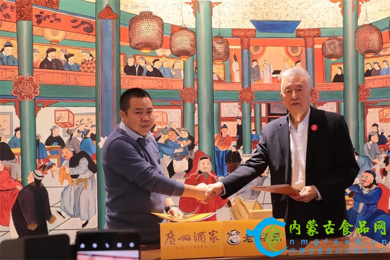 微信图片_20231229092036.jpg