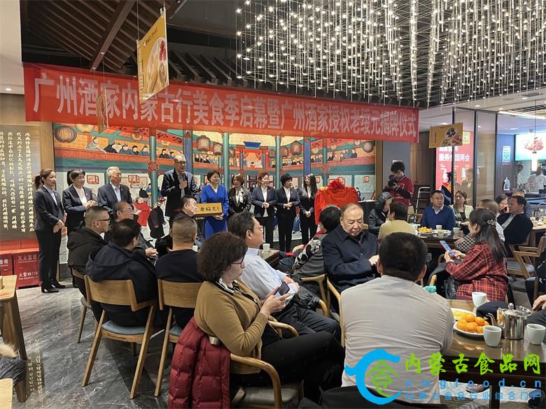微信图片_20231229092014.jpg