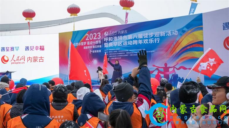 微信图片_20231230194250.jpg