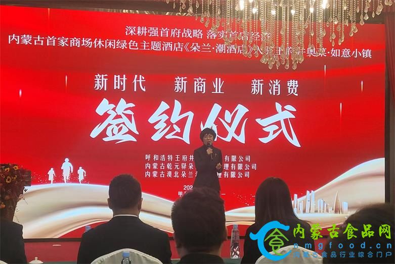 微信图片_20240302095716_看图王.jpg