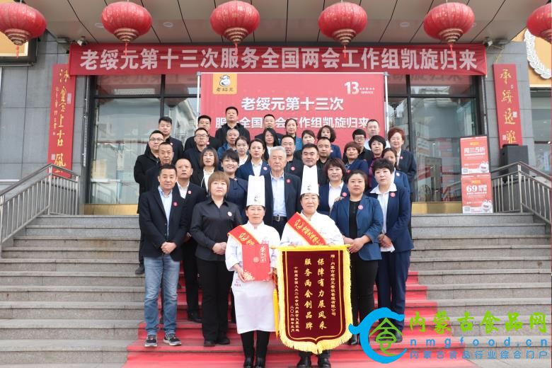 微信图片_20240316122244.jpg