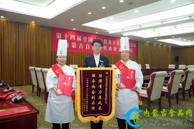 微信图片_20240316122257(1).jpg