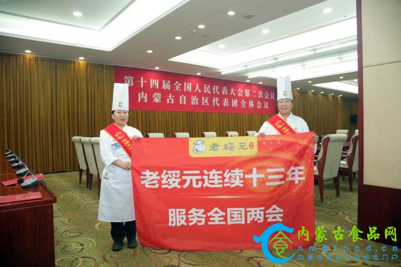 微信图片_20240316122316.jpg