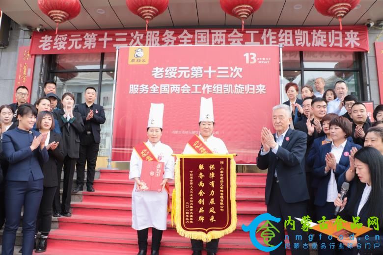 微信图片_20240316122325.jpg