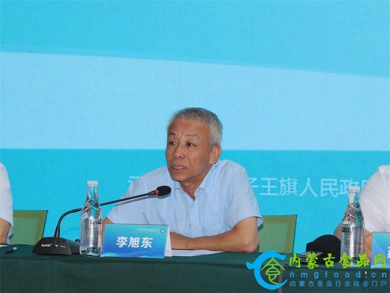 微信图片_20240719142741.jpg