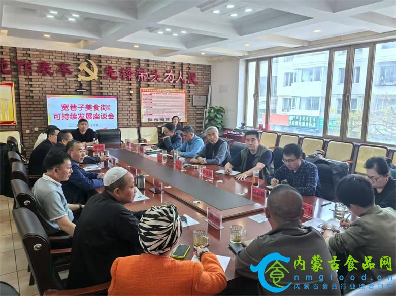 微信图片_20250428172329.jpg