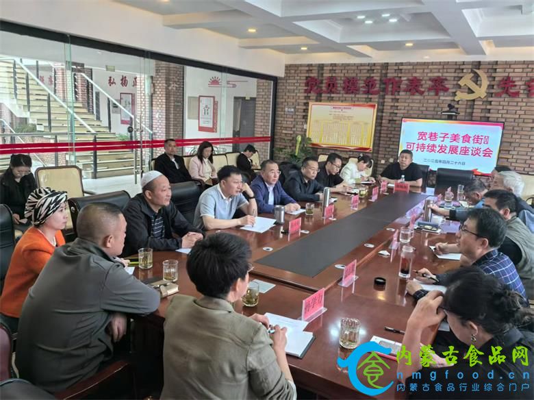 微信图片_20250428172321.jpg