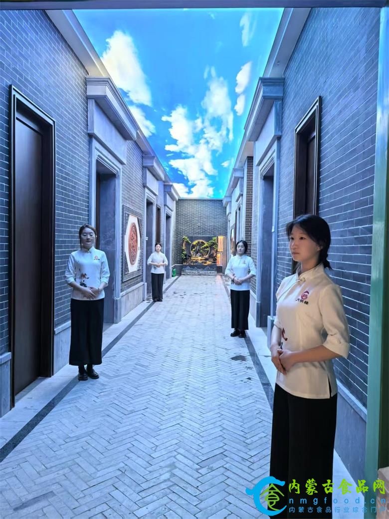 微信图片_20250429081250.jpg