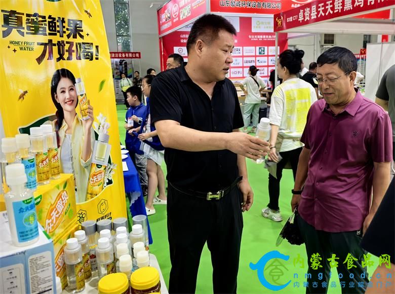 微信图片_20250809104650_看图王.jpg