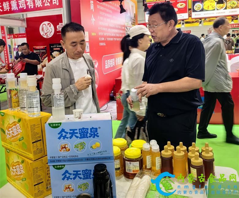 微信图片_20250809104659_看图王.jpg