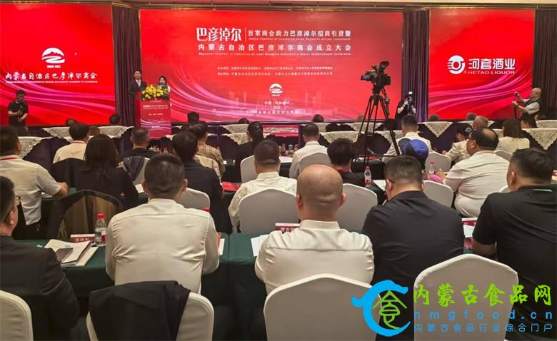 微信图片_20250916101253_207_18_看图王.jpg