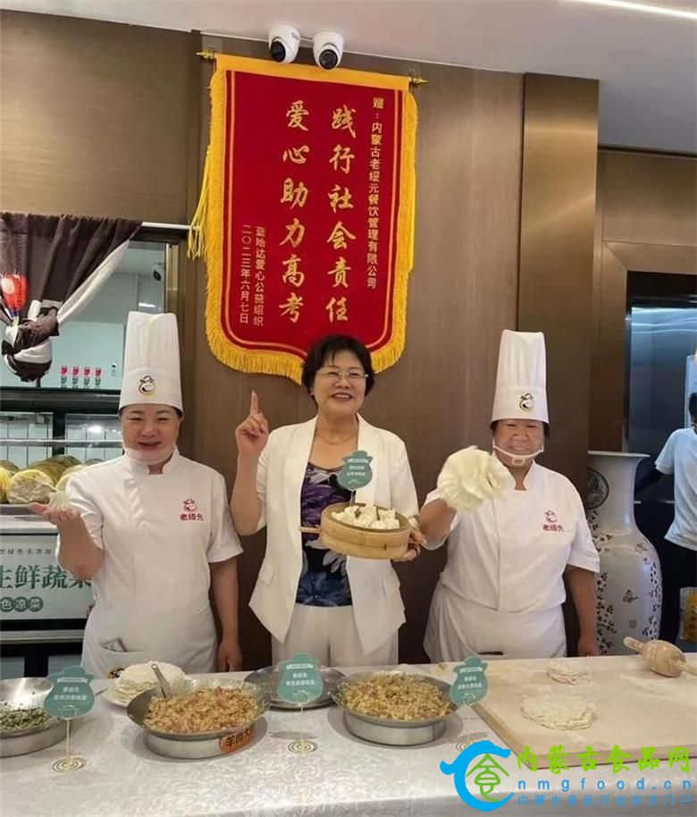 1763114585949784.jpg 4_看图王.jpg