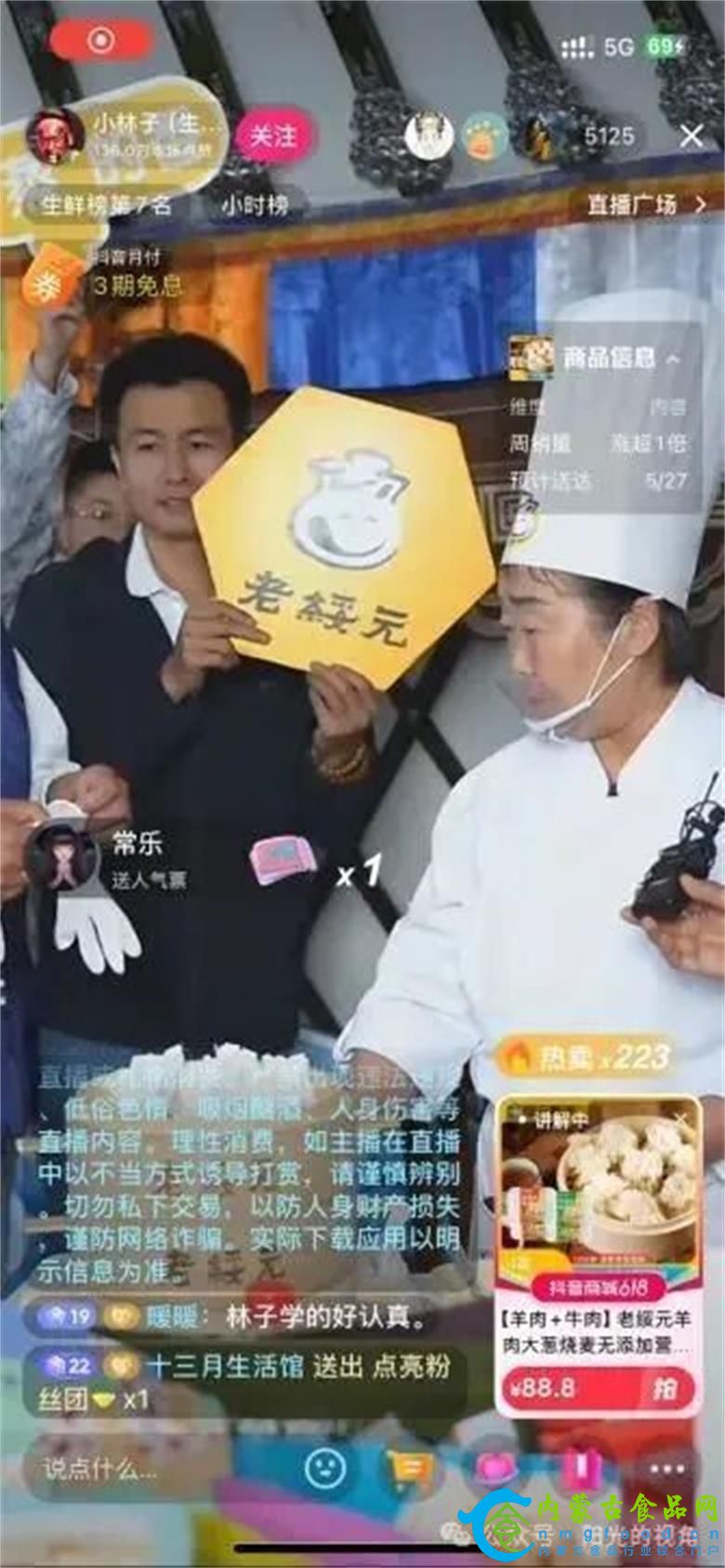 1763114911275274.jpg 20.jpg