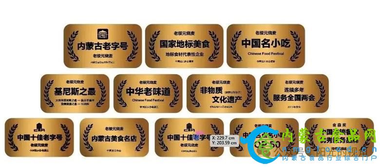 1763115097996889.jpg 30.jpg