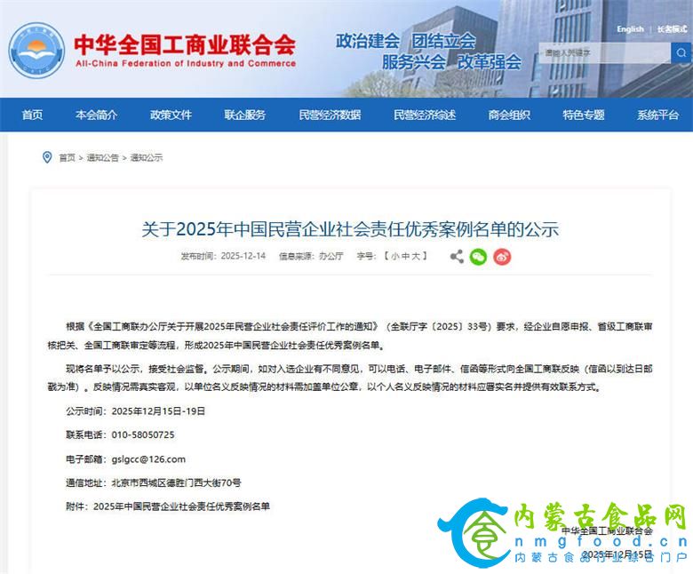 1767661226103132.jpg 1.jpg